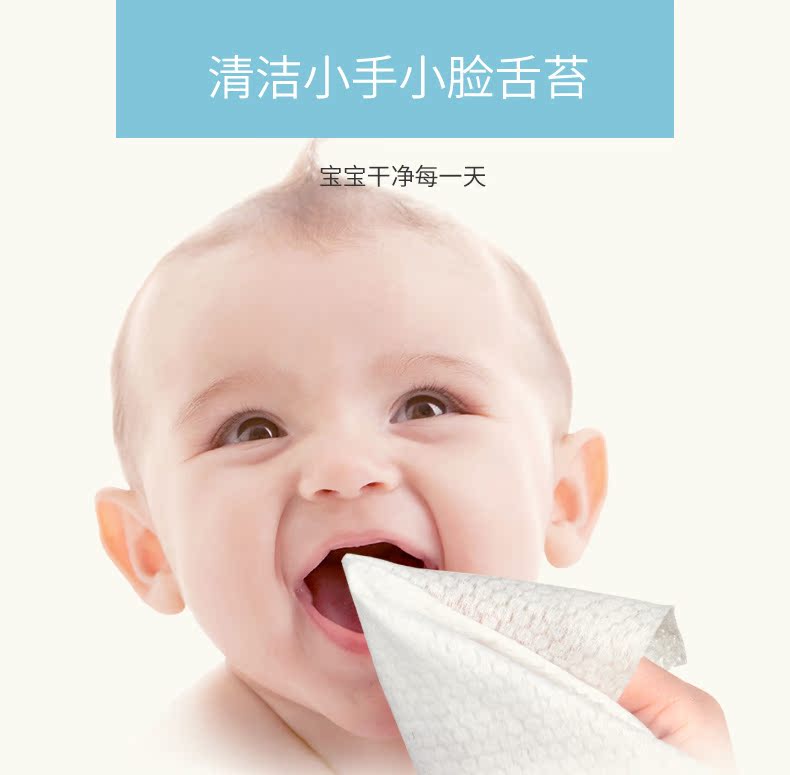 Hôn em bé lau tay em bé đặc biệt khăn ướt ướt trẻ sơ sinh lau giấy 10 bơm bán buôn khăn ướt