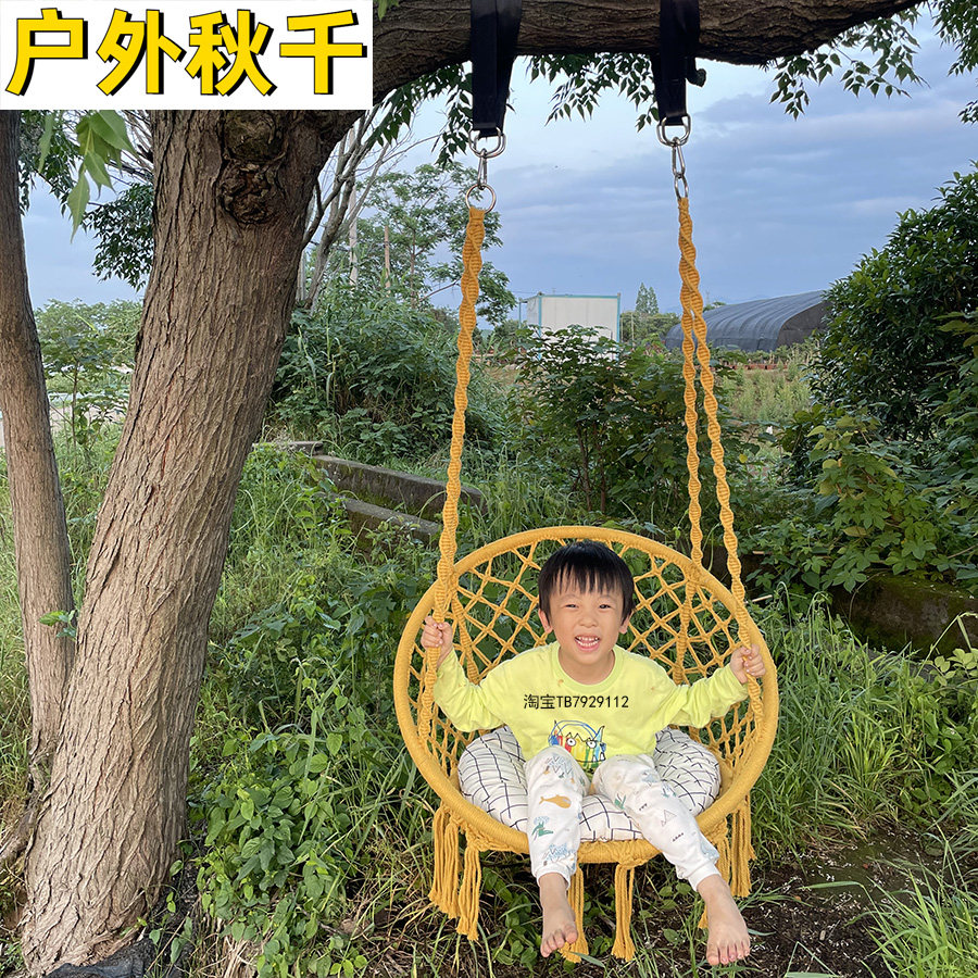 🍃家居新宠!三代高强版室内可折叠秋千,阳台吊椅吊篮户外树下葡萄架摇篮,让你一秒拥有度假风情🏠🌳-户外秋千-淘宝好物网