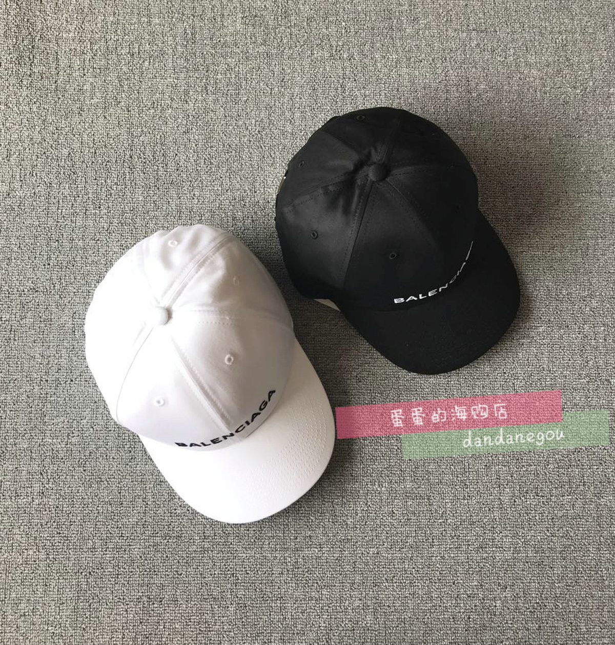 balenciaga hat taobao