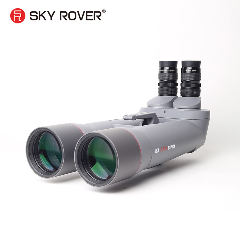 SKY ROVER YU CROWDTIAN TIGER 82 APO 90-degree version HD High-fold binoculars comeback chromatic aberration