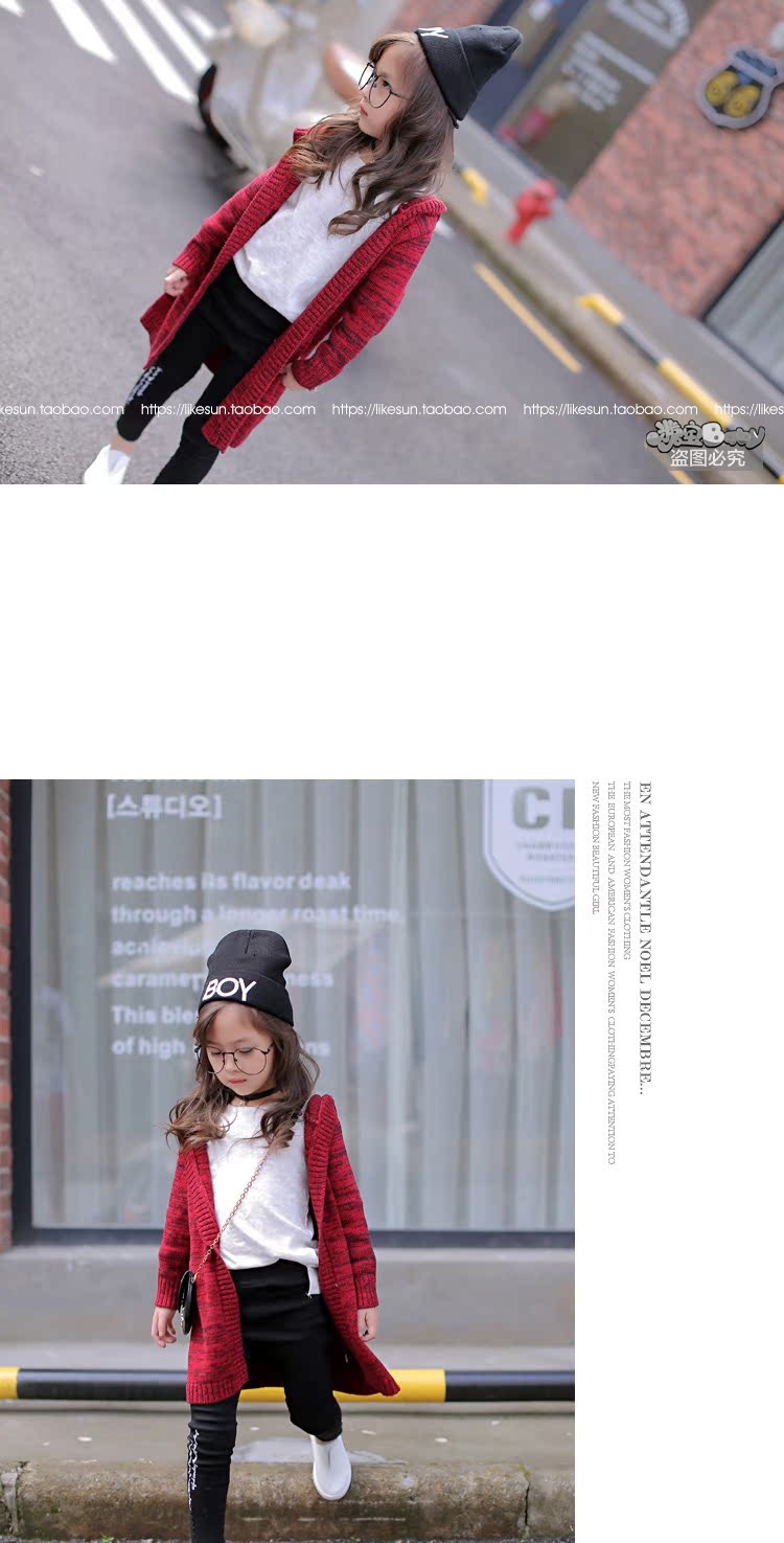 Pantalon fille 100-140 en CVC - Ref 2060831 Image 28