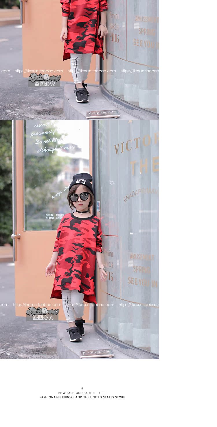 Pantalon fille 100-140 en CVC - Ref 2060831 Image 34