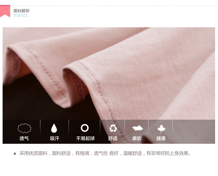 Robes pour fille - Ref 2044820 Image 16