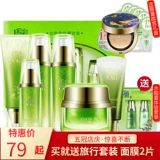 鑳 锏 氭 噺鐒 曡 噺鐒 曡 噺鐒 曡 噺鐒 曡 € € 楄   姘 姘 姘  滀笁 滀笁 浠 瑁呰 ˉ 姘 姘 缭 粙 粙 ︽ ︽ 鍝佺 鍝佺 ︽ぜ 鍝佺ぜ 鍝佺ぜ 鍝佺ぜ 鍝佺ぜ 鍝佺ぜ 鍝佺ぜ 鍝佺ぜ 鍝佺ぜ 鍝佺ぜ 鍝佺ぜ 鍝佺ぜ 鍝佺ぜ 鍝佺ぜ 鍝佺ぜ 鍝佺ぜ 鍝佺ぜ 鍝佺ぜ