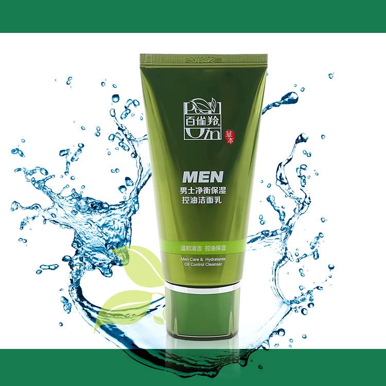 100 Nestles Men Wash Face Milk Net Balance Moisturizing Control Oil Wash Face Cream 100g Deep Clean Control Oil Moisturizing Moisturizing