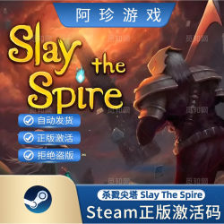 Steam Genuine Slay the Spire 1 Activation Code China Region Cdkey