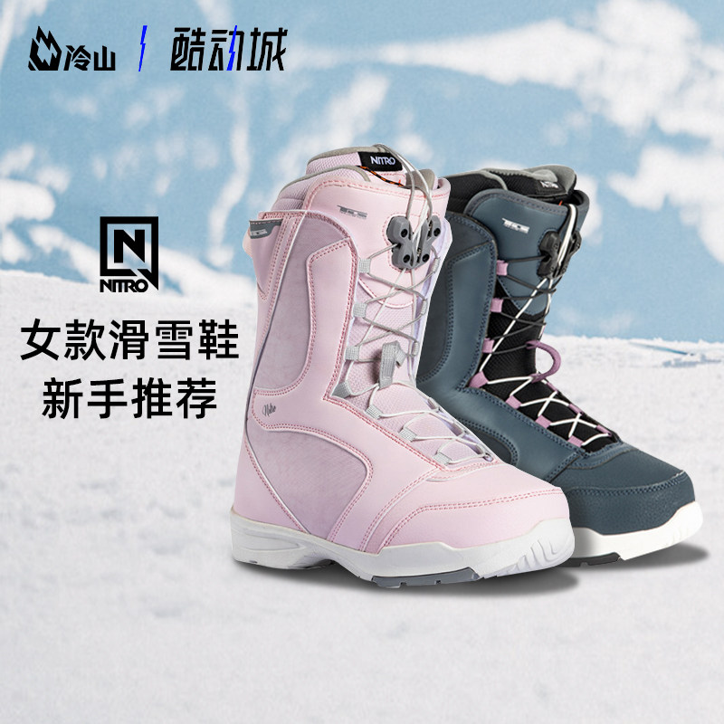 Cold Mountain Snow Ski Shoes NITRO Snowshoe Veneer Ski Shoes Woman Flora Warmth Comfort All-new Hands Beginnics