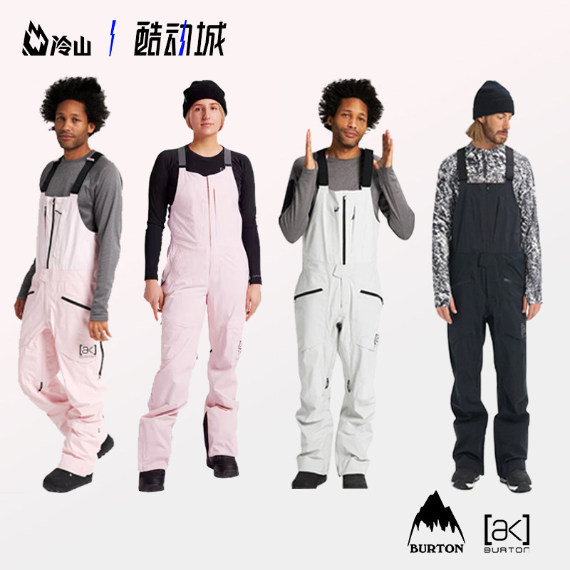 Cold Mountain Ski Burton Ski Pants Burton AK Burton Goretex 2L Snowboard Waterproof Ski Pants Female Male