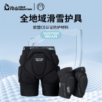 Cold mountain snow gear GOSKI water bear ski protective gear CE certified breathable hip and knee pads suit for inner wear anti-fall and shock absorption