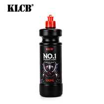 KLCB harsh force car scratch wax depth repair imported car paint polishing agent to Mark coarse polishing fine polishing abrasive paste