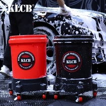 KLCB Caustic universal wheel base car wash bucket sand filter large capacity two barrels of water professional car wash supplies
