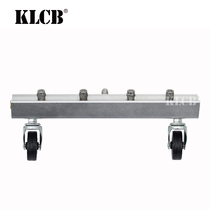 KLCB Caustic car chassis quick cleaner High pressure car washer water gun 4 nozzle multi nozzle car bottom cleaning