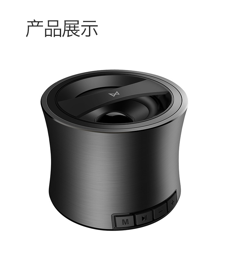 小钢炮详情页_14.jpg