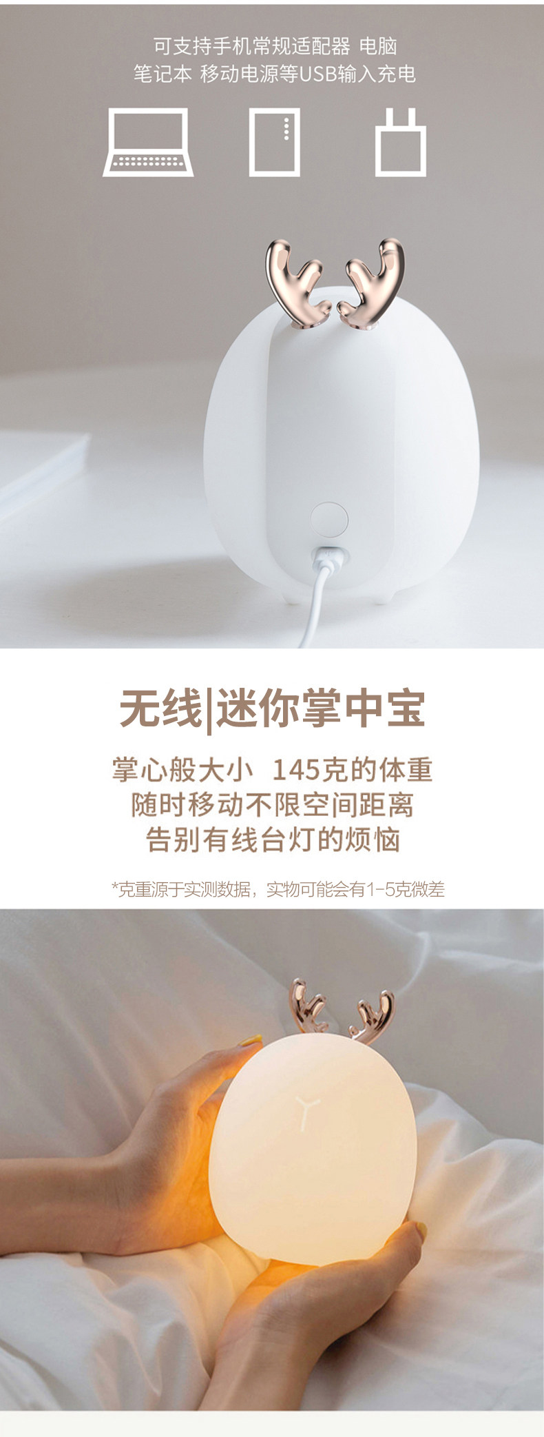 鹿角灯详情_06.jpg