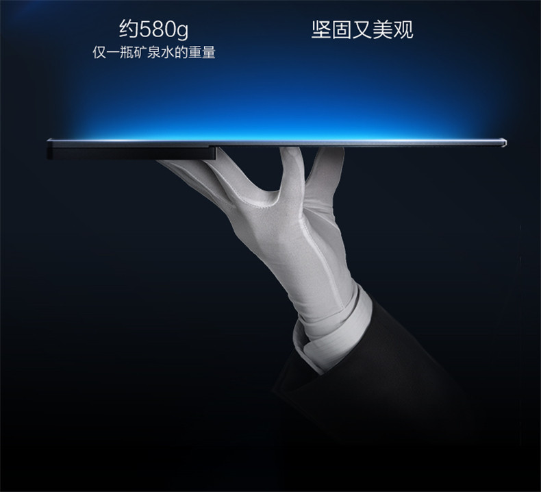 15.6炭纤维_12.jpg