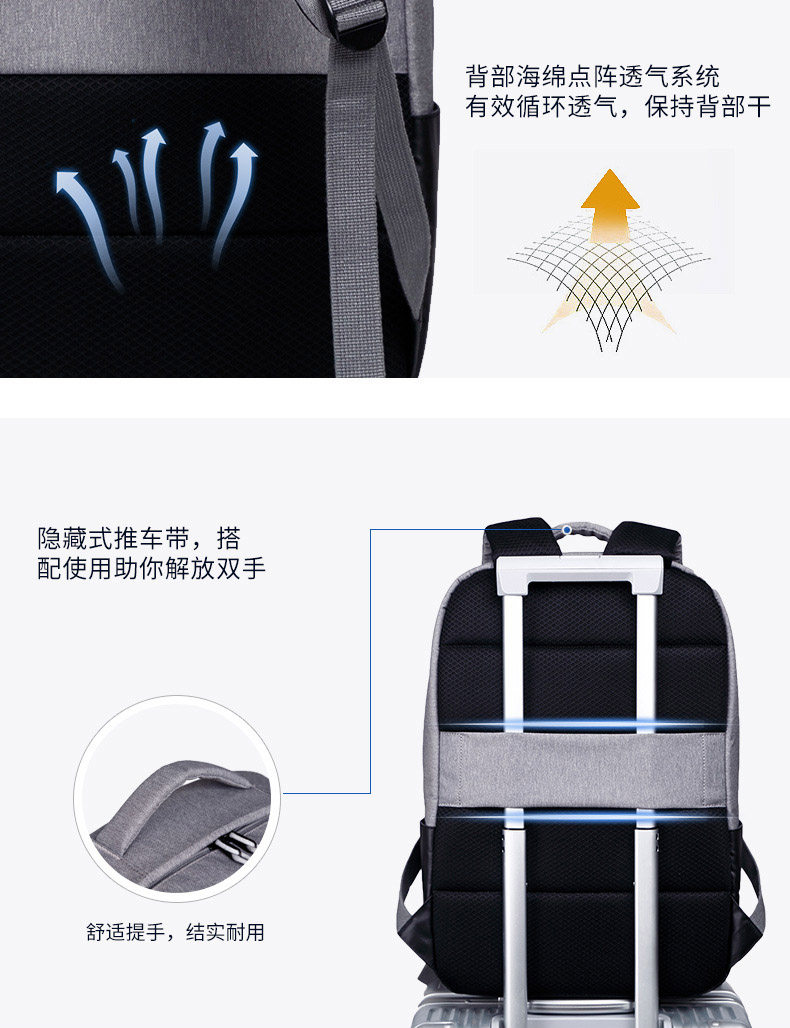 背包详情7.jpg