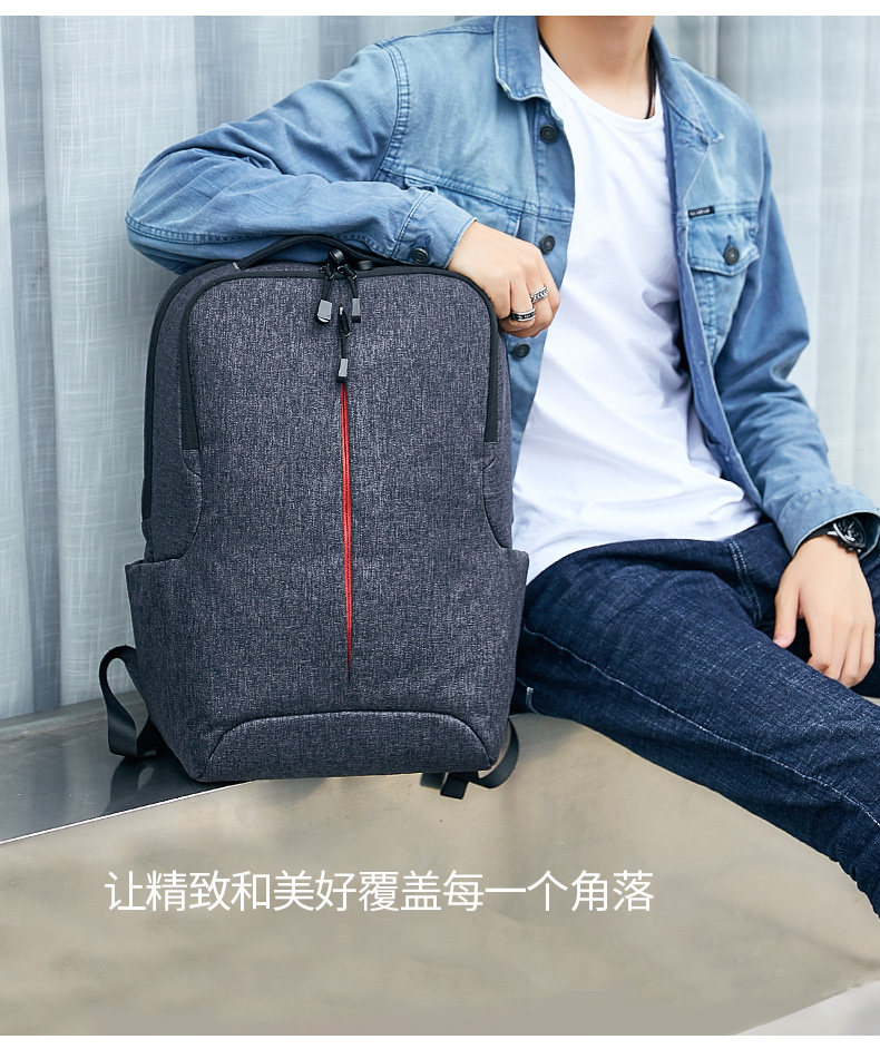 一线红双肩包_05.jpg