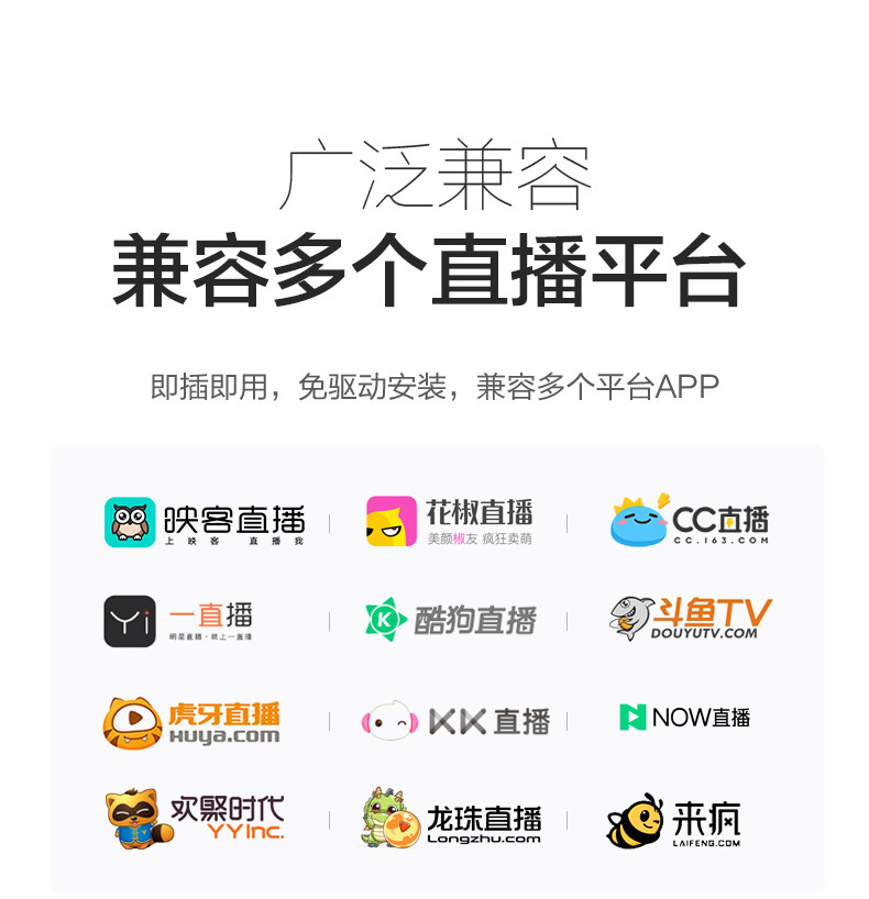 麦克风详情_10.jpg