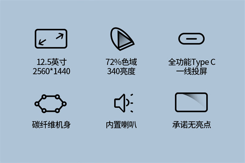 c12pro_19.jpg