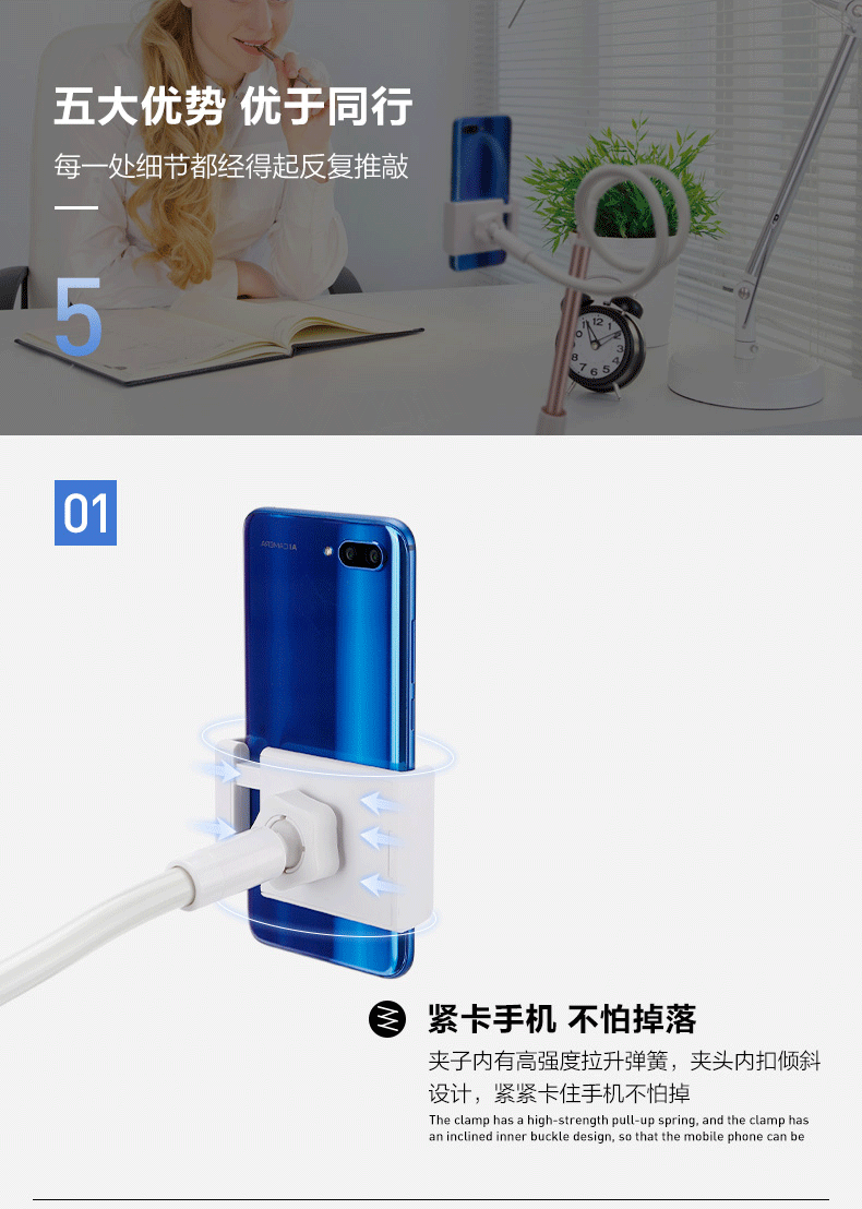 支架详情_06.png