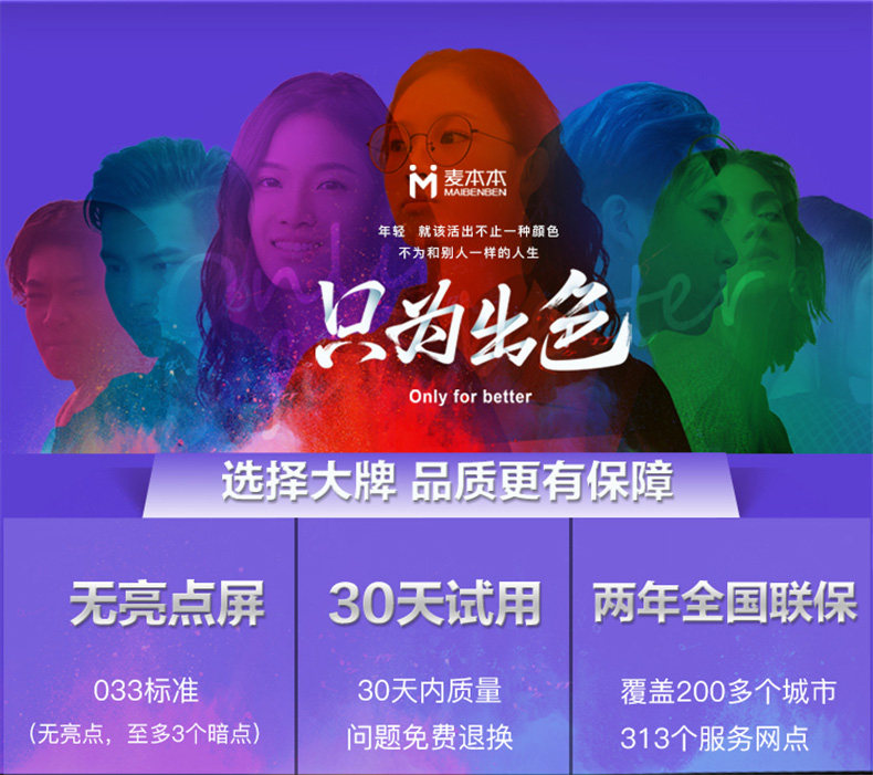 15.6炭纤维_01.jpg