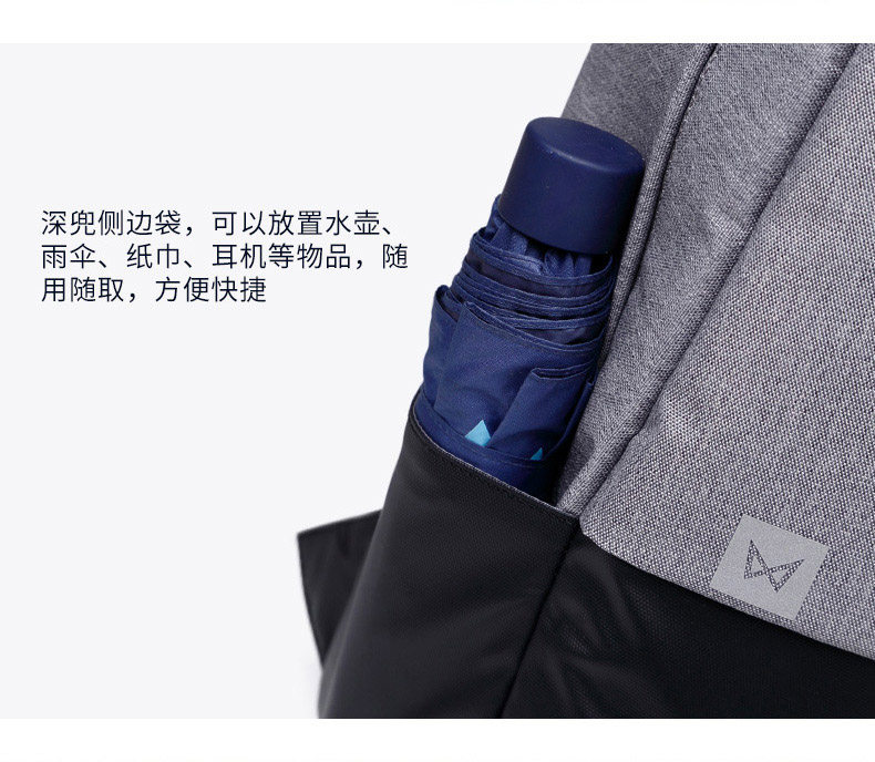 背包详情8.jpg