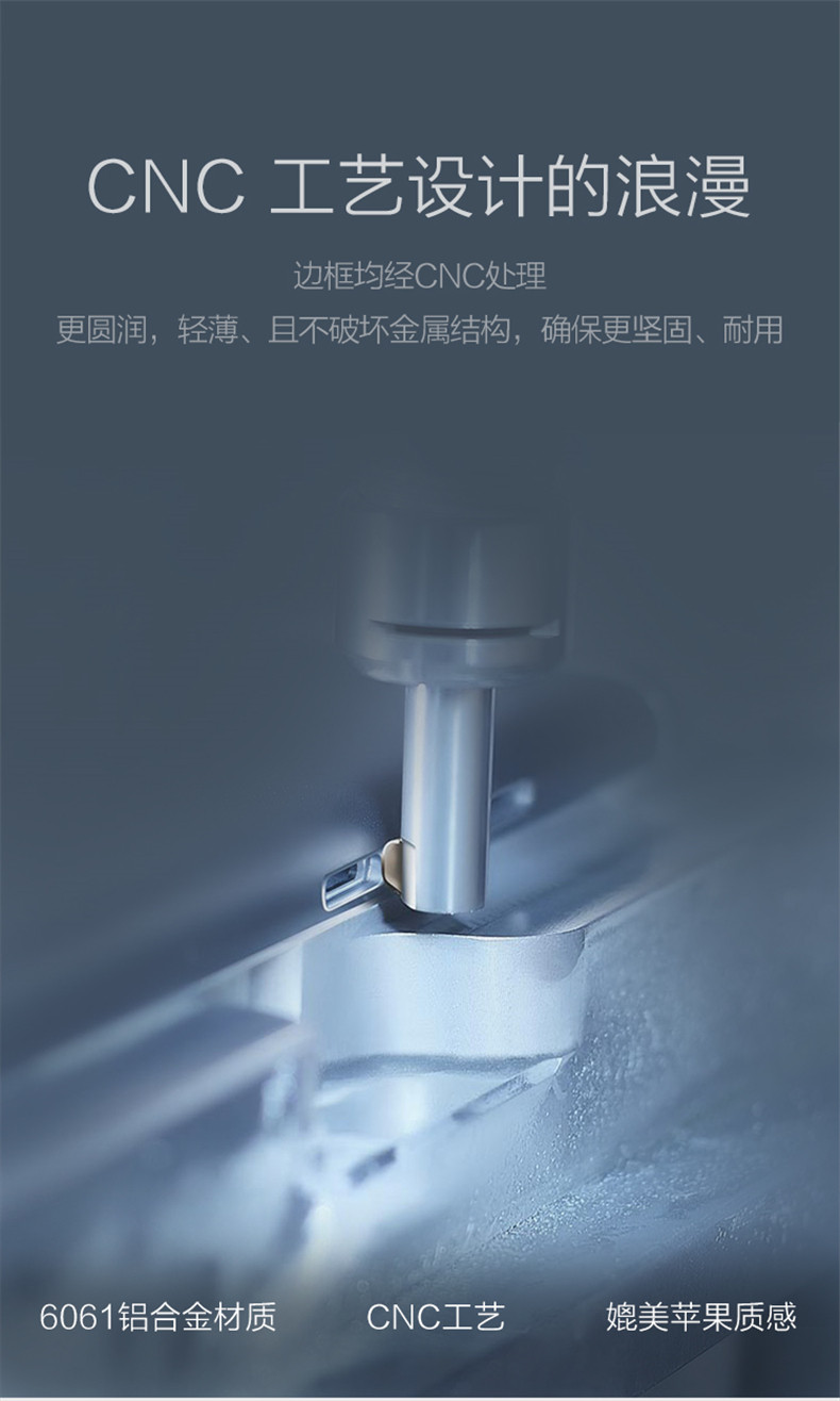 15.6炭纤维_14.jpg
