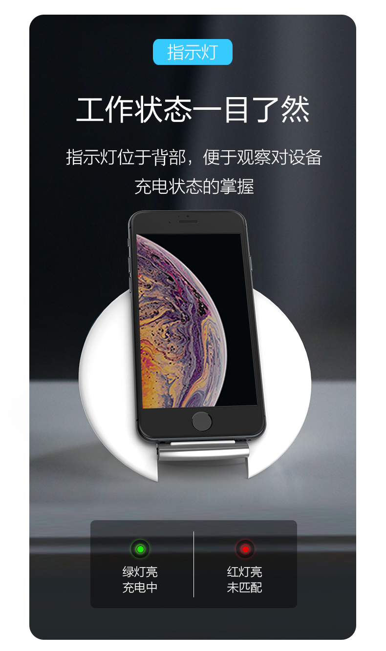 无线充_08.jpg