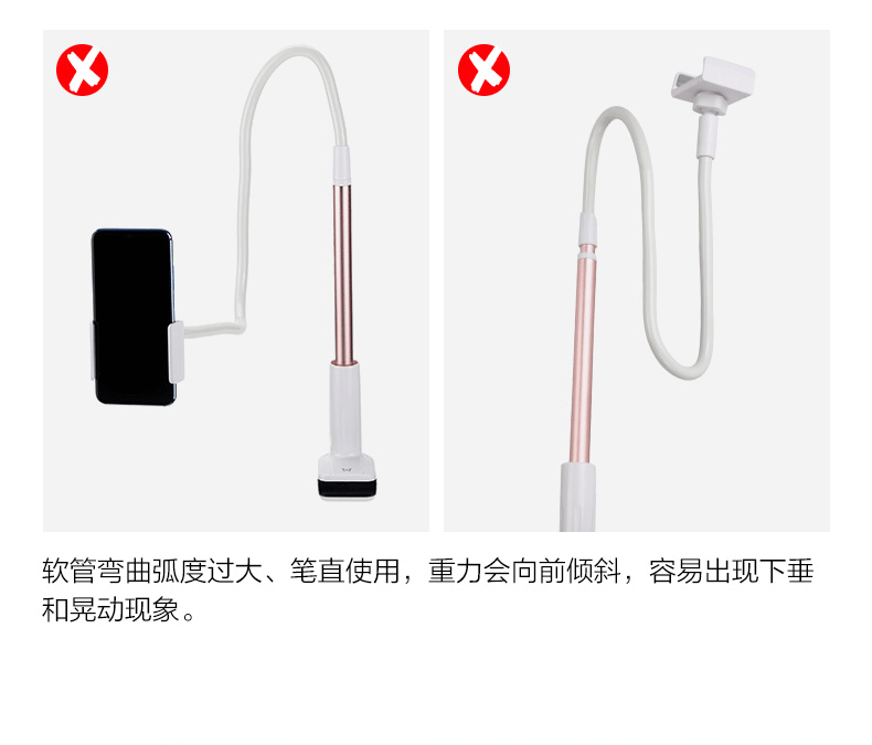 支架详情_05.png