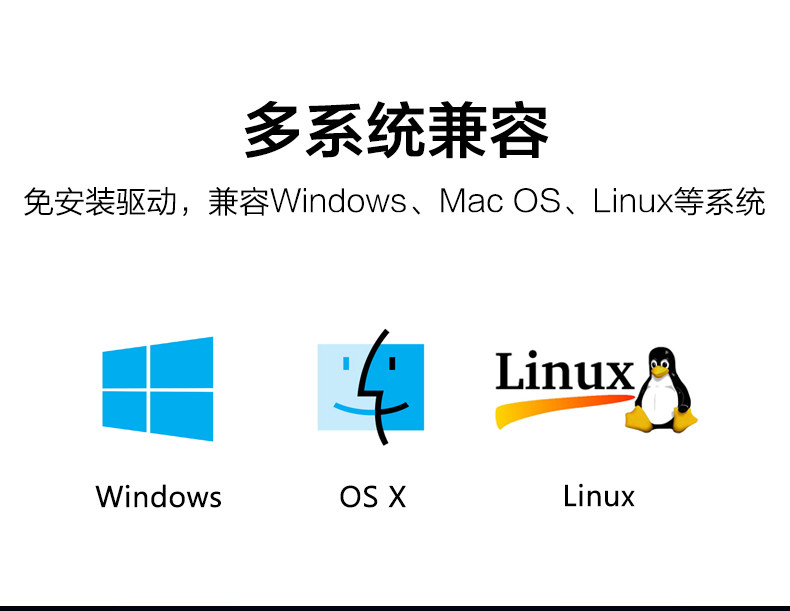 读卡器正式_05.jpg