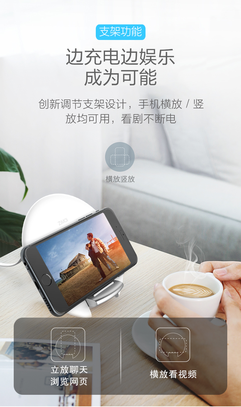 无线充_02.jpg