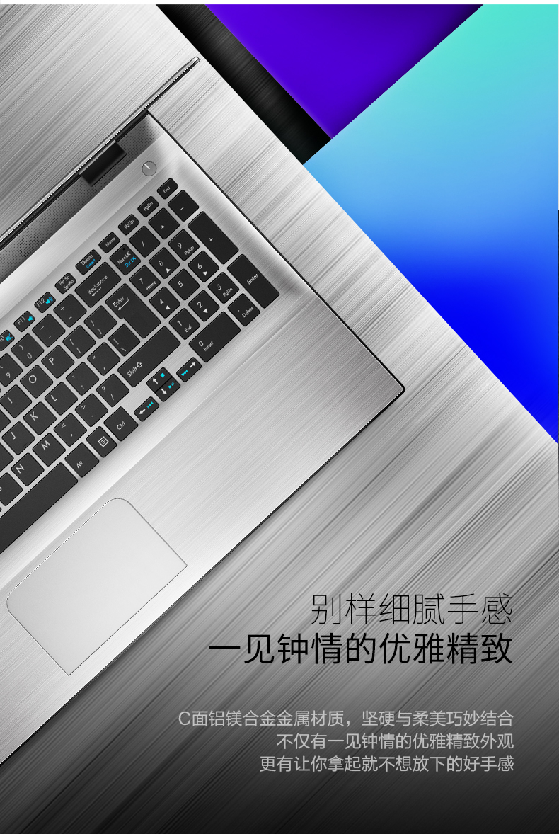 麦本本笔记本怎么样,质量差不差,实话实说亲身体验实情