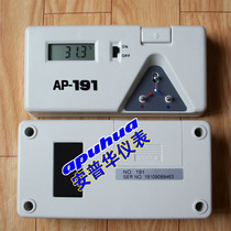 Anpuhua AP-191 thermometer Soldering iron temperature tester Soldering iron tip thermometer White light thermometer