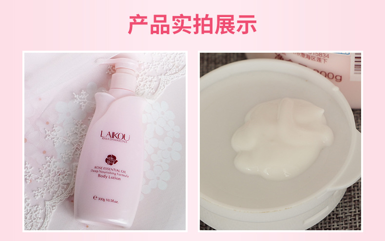Mỹ phẩm chăm sóc da toàn thân Laiwu Rose lăn nách scion