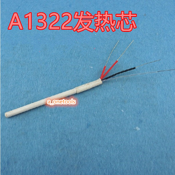 936 soldering station heating core 936A 952 952A 952V 952B 952D soldering iron core heating core soldering iron core
