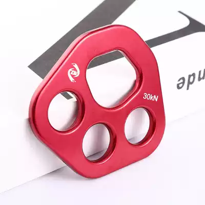 Fixation board outdoor anchor mountaineering finger board Adventure expansion rope separator rock climbing equipment fixed point