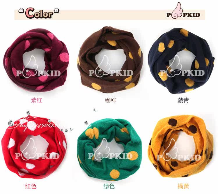 Echarpe enfant en de laine - Ref 2142397 Image 9