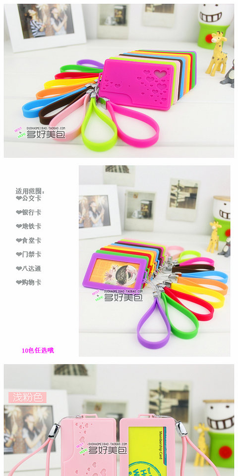 Bộ thẻ ngân hàng siêu mỏng chính hãng Bộ thẻ xe buýt dễ thương Bộ đôi dây buộc silicon Hàn Quốc 3 bóp da cá sấu