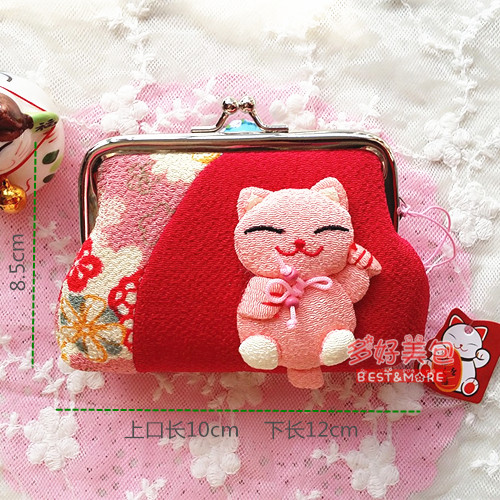 Fabric small wallet ແທ້ໂຊກດີ cat coin purse girls mini cartoon Korean buckle coin bag 3 pieces free shipping