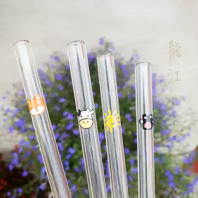 3 heat-resistant ice-resistant glass straws multi-diameter cat's claw cow dog cute barley cute barley pearl milk tea