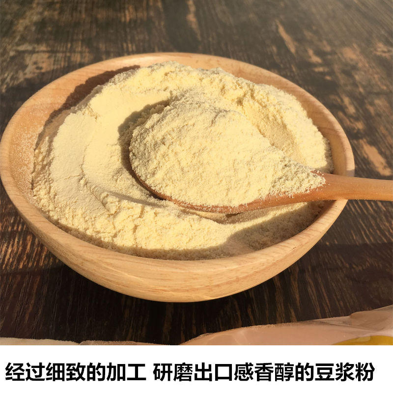 香酥鱼皮脆零食即食香辣网红脆鱼皮鱼干