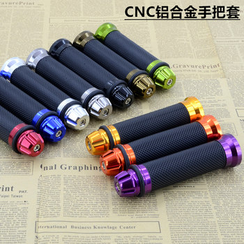 Moped car qiaoge xun ying guihuo fuxi throttle handle