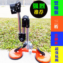 Special Sunscreen Umbrella Holder for Coach Car Universal Stainless Steel Folding Umbrella Bracket