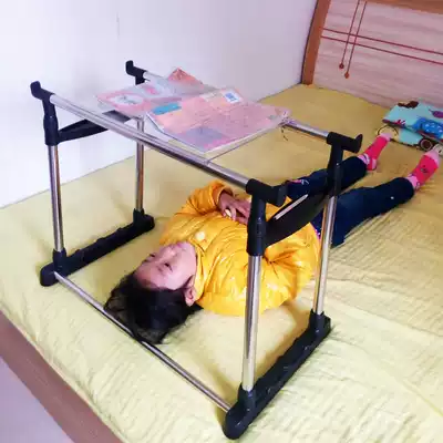 Lazy people landing bed cantilever reading frame multi-function bookshelf reading bookshelf adult bracket artifact clip
