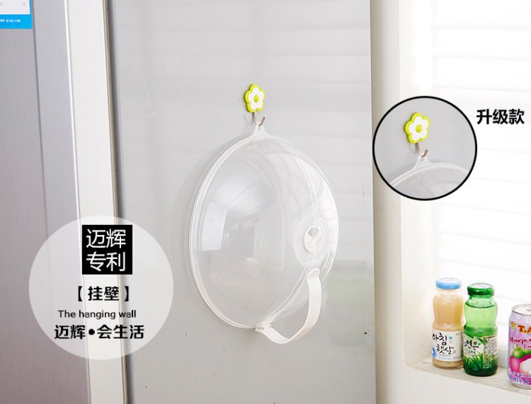 Đồ dùng nhà bếp 2019 lò vi sóng tủ lạnh nắp dầu sưởi ấm nắp nhựa tròn bát đĩa bìa tươi - Đồ bảo quản hộp nhựa trái cây