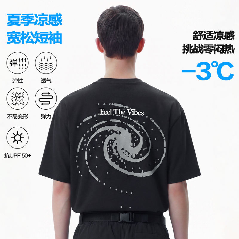 Reocha Hot Summer 26 Galaxy Swirl Print Loose Casual National Trend American Style Short Sleeve T-Shirt for Men