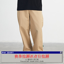 REOCHA heat in 21SS pure color base 100 lap straight cylinder long pants tooling loose casual pants male and female
