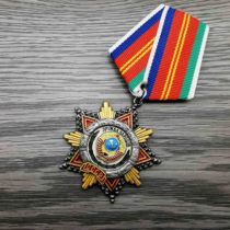 Order to remake the Soviet Union Peoples Friendship Medal Red Star Venus labor hero Russian War Gongkorn Medal