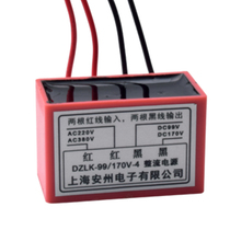 Rectifier DZLK-99 170V-4 hanging basket motor brake rectifier power module rectifier device