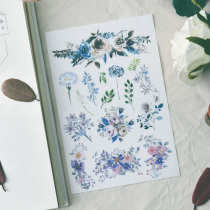 Judy handmade hand account material transfer paper scrape transfer sheet 4 pieces for four seasons